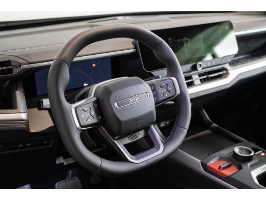 Jeep Compass First Edition | Privacy Glass ActivLease financial lease