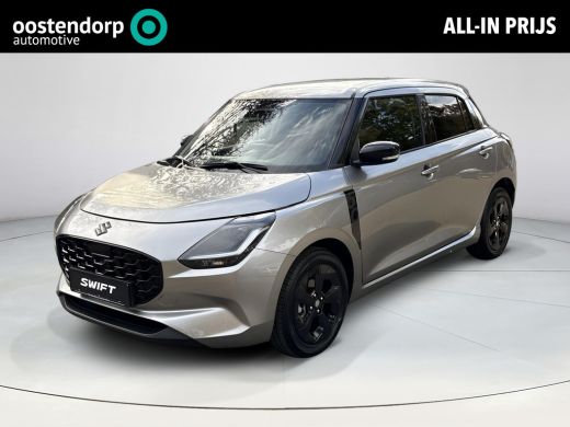Suzuki Swift 1.2 Edition 60 Smart Hybrid ActivLease financial lease
