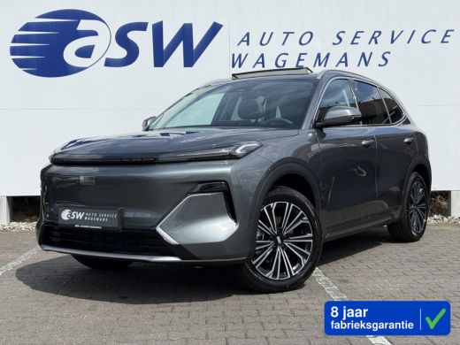 Geely Starray EM-i 1.5 Max+ PHEV | Long Range | 8 jaar garantie | Geely Specialist | Pano ActivLease financial lease