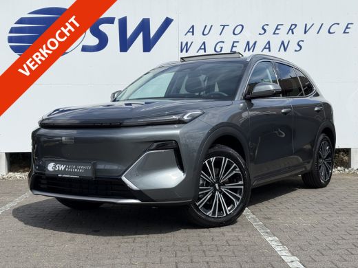 Geely Starray EM-i 1.5 Max+ PHEV | Long Range | 8 jaar garantie | Geely Specialist | Pano ActivLease financial lease