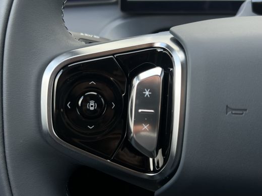 Geely Starray EM-i 1.5 Max+ PHEV | Long Range | 8 jaar garantie | Geely Specialist | Pano ActivLease financial lease