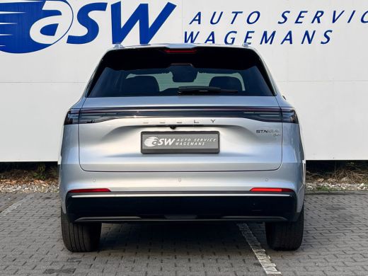 Geely Starray EM-i 1.5 Max+ PHEV | Long Range | 8 jaar garantie | Geely Specialist | Pano ActivLease financial lease
