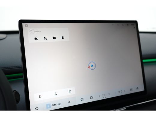 Geely Starray EM-i Max+ | Achterbank in delen neerklapbaar | Airco (automatisch) | Apple Carplay/Android Auto|telefo... ActivLease financial lease