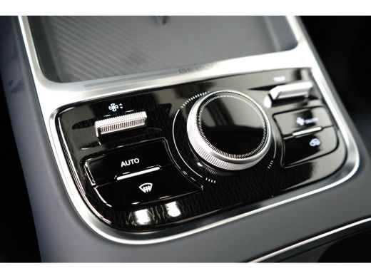 Geely Starray EM-i Max+ | Achterbank in delen neerklapbaar | Airco (automatisch) | Apple Carplay/Android Auto|telefo... ActivLease financial lease