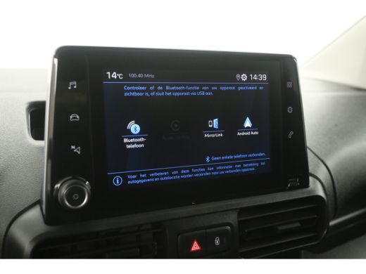 Peugeot Partner 1.5 BlueHDI Pro | 3 Zits | Airco | Cruise | Carplay | Parkeersensoren ActivLease financial lease