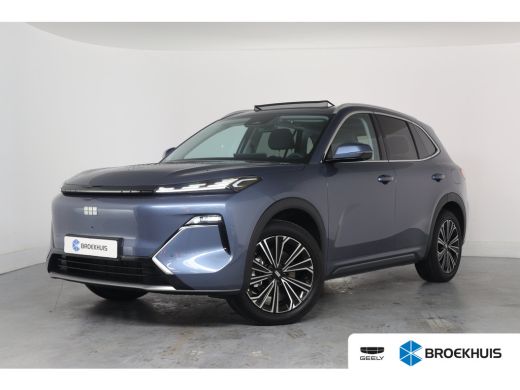 Geely Starray EM-i 1.5 Max+ | Open Dak | Leder | Premium Audio | Cruise Adaptive | 360 Camera | Memory Zetels | BLIS... ActivLease financial lease
