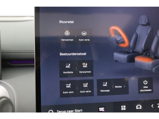 Geely Starray EM-i 1.5 Max+ | Open Dak | Leder | Premium Audio | Cruise Adaptive | 360 Camera | Memory Zetels | BLIS... ActivLease financial lease