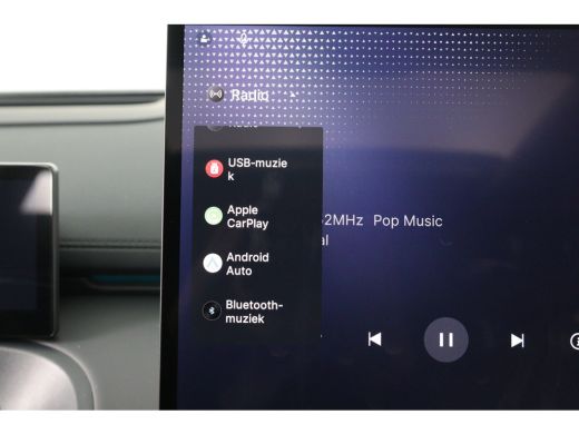 Geely Starray EM-i 1.5 Max+ | Open Dak | Leder | Premium Audio | Cruise Adaptive | 360 Camera | Memory Zetels | BLIS... ActivLease financial lease