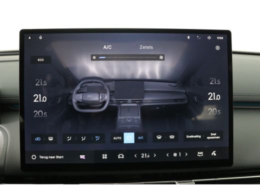 Geely Starray EM-i 1.5 Max+ | Open Dak | Leder | Premium Audio | Cruise Adaptive | 360 Camera | Memory Zetels | BLIS... ActivLease financial lease