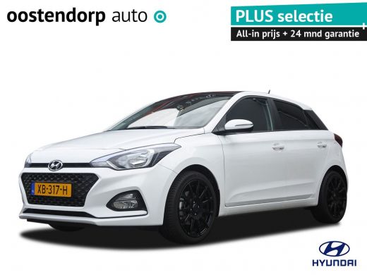 Hyundai i20 1.0 T-GDI Comfort Navi | Achteruitrijcamera | Cruise Control | LED Verliching Hyundai i20 1.0 T-GDI Comfort Navi | Achteruitrijcamera | Cruise Control | LED Verliching