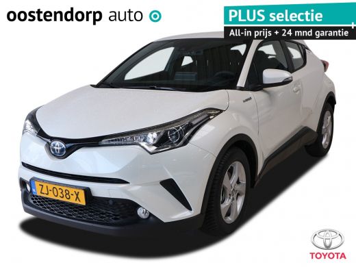 Toyota C-HR 1.8 Hybrid Active | Navigatie | Parkeer camera | Climate control | LM Velgen | Toyota C-HR 1.8 Hybrid Active | Navigatie | Parkeer camera | Climate control | LM Velgen |