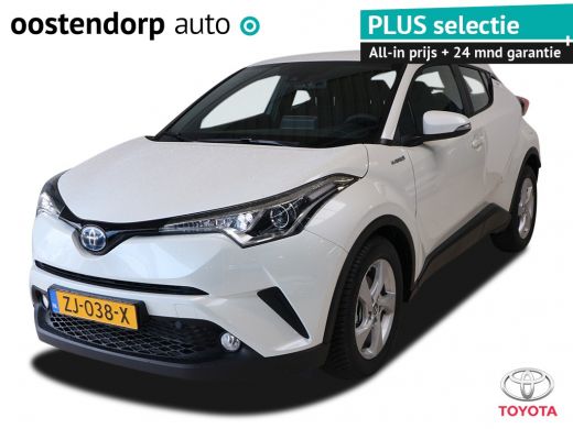 Toyota C-HR 1.8 Hybrid Active | Navigatie | Parkeer camera | Climate control | LM Velgen |