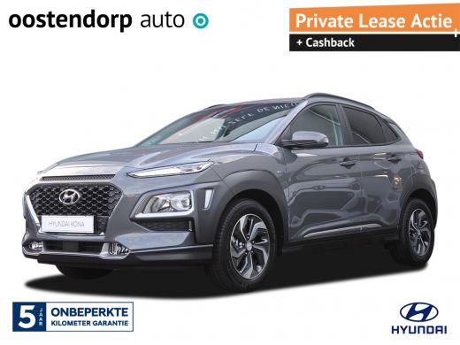 Hyundai Kona 1.6 | Automaat | Hybrid | Fashion | Navi | Climate control | Bluetooth | 1.300 KG trekgewicht | Hyundai Kona 1.6 | Automaat | Hybrid | Fashion | Navi | Climate control | Bluetooth | 1.300 KG trekgewicht |