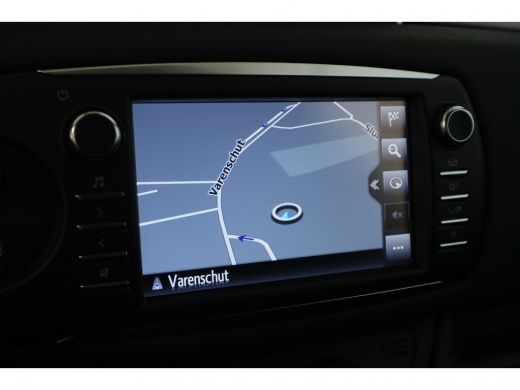 Toyota Yaris 1.8 GRMN | Unieke auto nummer 57 van de 400! | 212 PK | ActivLease financial lease
