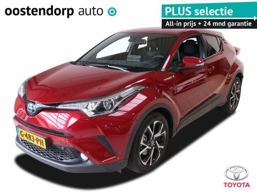 Toyota C-HR 1.8 Hybrid Dynamic Sport | Sportstoelen | Stoelverwarming | JBL Geluid | Navigatie |
