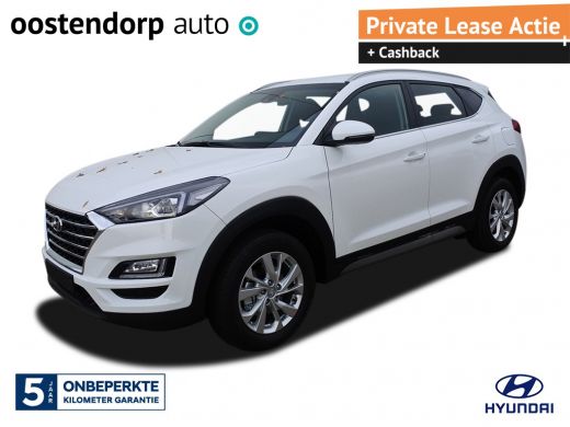 Hyundai Tucson 1.6 Comfort | Navigatie | DAB+ | Camera | Climate control | Stoelverwarming| | Nieuw rijden voor ... Hyundai Tucson 1.6 Comfort | Navigatie | DAB+ | Camera | Climate control | Stoelverwarming| | Nieuw rijden voor ...