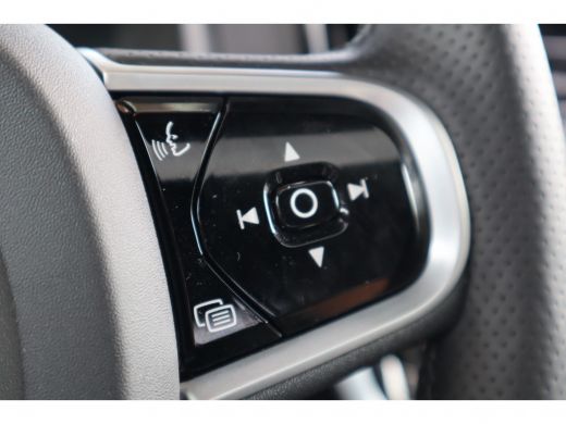Volvo  S90 2.0 T5 Inscription | 360° camera | Schuif- kanteldak | Intellisafe Proline | Stoelventilatie ActivLease financial lease