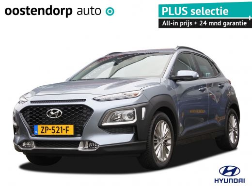 Hyundai Kona 1.6 T-GDI Comfort Automaat | Navigatie | Airco Hyundai Kona 1.6 T-GDI Comfort Automaat | Navigatie | Airco