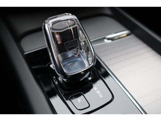 Volvo  XC60 2.0 T8 Twin Engine AWD Inscription ActivLease financial lease