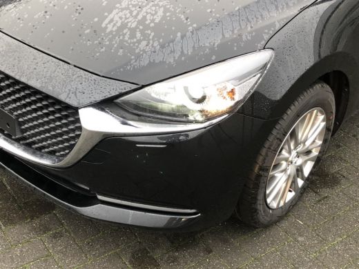Mazda 2 1.5 Skyactiv-G Style Selected MODEL 2020!! Achteruitrijcamera / Airco / Led ActivLease financial lease