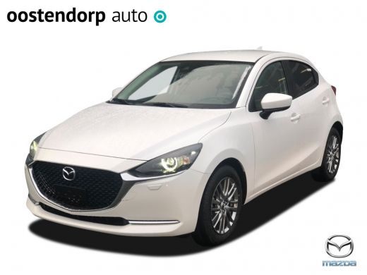 Mazda 2 Luxury met i-Activesense MODEL 2020!! Achteruitrijcamera / Clima / Led