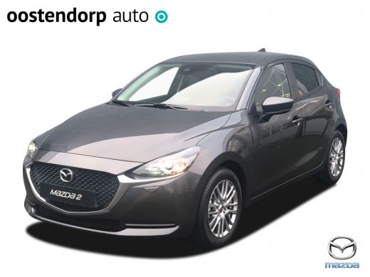 Mazda 2 Skyactiv-G Style Selected Model 2020!! Apple carplay / Cruise / Airco Mazda 2 Skyactiv-G Style Selected Model 2020!! Apple carplay / Cruise / Airco