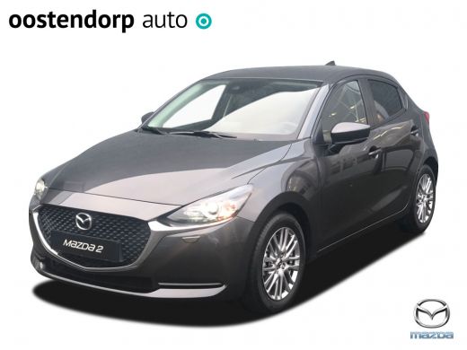 Mazda 2 Skyactiv-G Style Selected Model 2020!! Apple carplay / Cruise / Airco