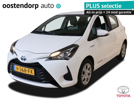 Toyota Yaris 1.5 Hybrid Active | Cruise control | Climate control | Toyota Safety sense | Parkeer camera |