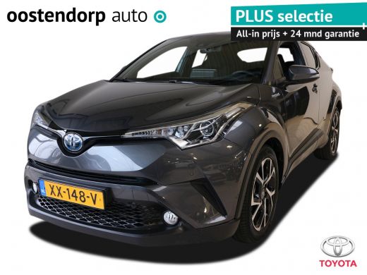 Toyota C-HR 1.8 Hybrid Style | Navigatie | Parkeer camera | Climate contrrol | Toyota Safety sense | Parkeers...