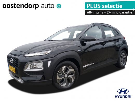 Hyundai Kona 1.6 GDI HEV Comfort | Navigatie Pack | Krell Premium Audio | Adaptive Cruise Control | | Nieuwpri...