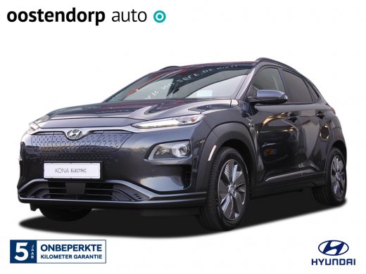 Hyundai Kona EV Premium 64 kWh Automaat | Navigatie | 3-fase laden | Achteruitrijcamera Direct uit voorraad le...