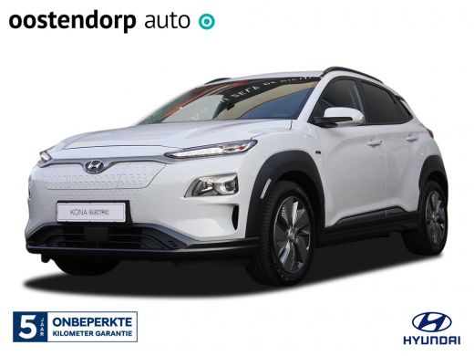 Hyundai Kona EV Premium 64 kWh Automaat | Navigatie | 3-fase laden | Achteruitrijcamera Direct uit voorraad le...