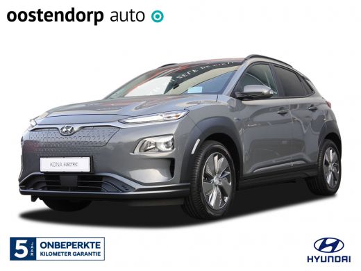 Hyundai Kona EV Premium 64 kWh Automaat | Navigatie | 3-fase laden | Achteruitrijcamera Direct uit voorraad le...