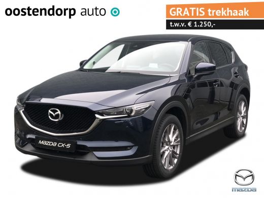 Mazda CX-5 Business Luxury Aut 1e registratie bij aflevering ! GRATIS TREKHAAK  | Leder | Bose | 360 gr camera