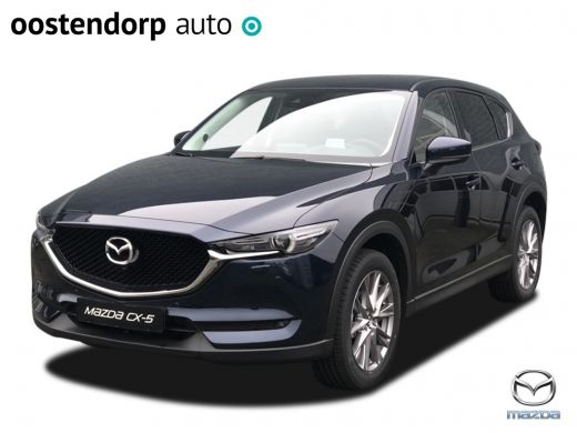 Mazda CX-5 Business Luxury Automaat 1e Registratie bij aflevering !!! Leder | Bose | Keyless entry Mazda CX-5 Business Luxury Automaat 1e Registratie bij aflevering !!! Leder | Bose | Keyless entry