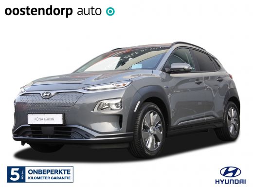 Hyundai Kona EV Comfort 64 kWh Automaat | Navigatie | 3-fase laden | Achteruitrijcamera Direct uit voorraad le...