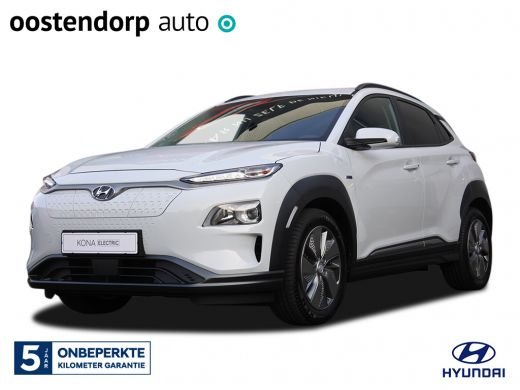 Hyundai Kona EV Comfort 64 kWh Automaat | Navigatie | 3-fase laden | Achteruitrijcamera Direct uit voorraad le...