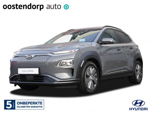 Hyundai Kona EV Comfort 64 kWh Automaat | Navigatie | 3-fase laden | Achteruitrijcamera Direct uit voorraad le...