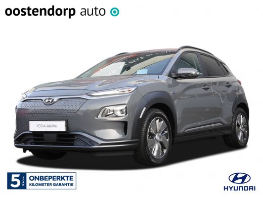 Hyundai Kona EV Fashion 64 kWh Automaat | Navigatie | 3-fase laden | Achteruitrijcamera Direct uit voorraad le...