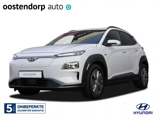 Hyundai Kona EV Fashion 64 kWh Automaat | Navigatie | 3-fase laden | Achteruitrijcamera Direct uit voorraad le...