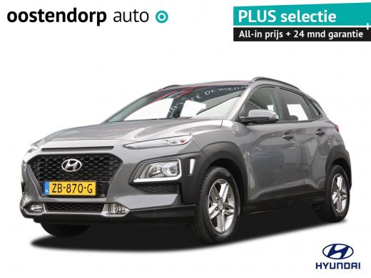 Hyundai Kona 1.0 T-GDI Comfort Navi | Airco (automatisch) | Achteruitrijcamera | Bluetooth | Cruise Control