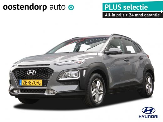 Hyundai Kona 1.0 T-GDI Comfort Navi | Airco (automatisch) | Achteruitrijcamera | Bluetooth | Cruise Control Hyundai Kona 1.0 T-GDI Comfort Navi | Airco (automatisch) | Achteruitrijcamera | Bluetooth | Cruise Control