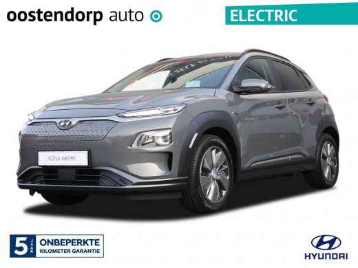 Hyundai Kona EV Fashion 64 kWh Automaat | Navigatie | 3-fase laden | Achteruitrijcamera Direct uit voorraad le...