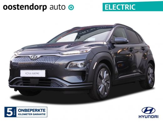 Hyundai Kona EV Premium 64 kWh Automaat | Elektrisch schuif-/kanteldak| 3-fase laden | Achteruitrijcamera Dire...