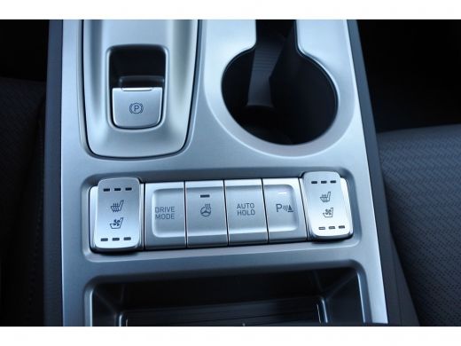 Hyundai Kona EV Premium 64 kWh Automaat | Elektrisch schuif-/kanteldak| 3-fase laden | Achteruitrijcamera Dire... ActivLease financial lease