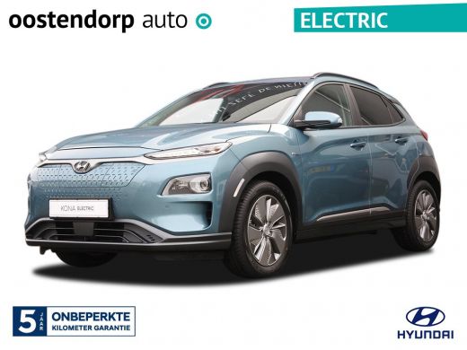 Hyundai Kona EV Premium 64 kWh Automaat | Navigatie | 3-fase laden | Achteruitrijcamera Direct uit voorraad le...