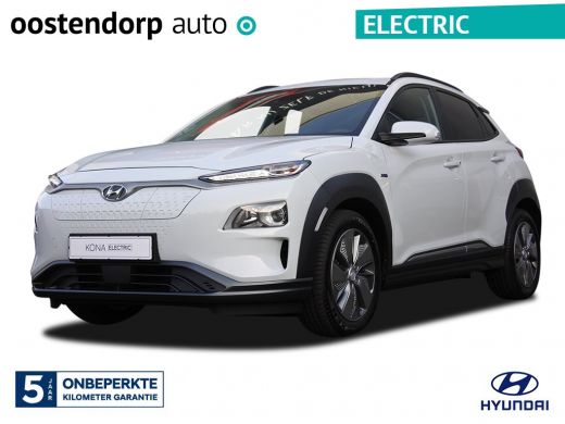 Hyundai Kona EV Premium 64 kWh Automaat | Navigatie | 3-fase laden | Achteruitrijcamera Direct uit voorraad le...