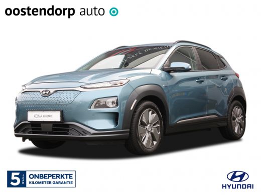 Hyundai Kona EV Premium 64 kWh Automaat | Navigatie | 3-fase laden | Achteruitrijcamera Direct uit voorraad le... Hyundai Kona EV Premium 64 kWh Automaat | Navigatie | 3-fase laden | Achteruitrijcamera Direct uit voorraad le...