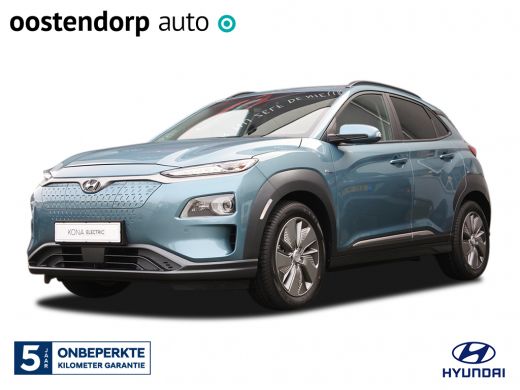 Hyundai Kona EV Premium 64 kWh Automaat | Navigatie | 3-fase laden | Achteruitrijcamera Direct uit voorraad le...