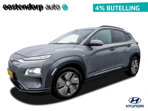 Hyundai Kona EV Premium 64 kWh | Exclusief BTW | 4% bijtelling | 450km range | Leder Geventileerd + Verwarmd |...